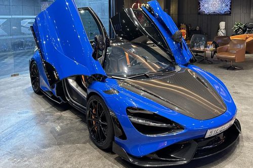 Siêu xe McLaren 765LT được ngân hàng đấu giá khởi điểm 27,5 tỷ đồng