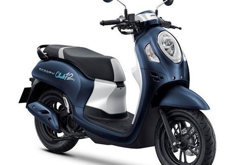 Trình làng Honda Scoopy 2024 với giá từ khoảng 33 triệu đồng
