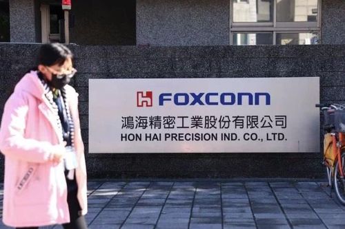 Foxconn dự kiến đầu tư thêm 1,7 tỷ USD tại bang Karnataka, Ấn Độ