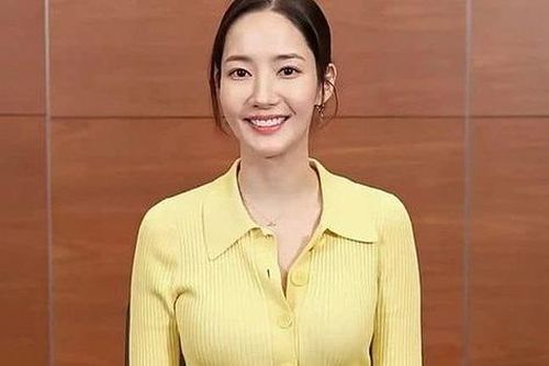 Cách giảm cấp tốc 10 kg của Park Min Young