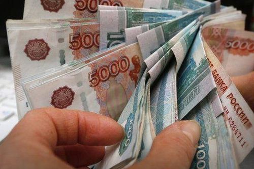 Người Nga nên bảo vệ tiền của mình như thế nào trước nguy cơ 'lạm phát phi mã'?
