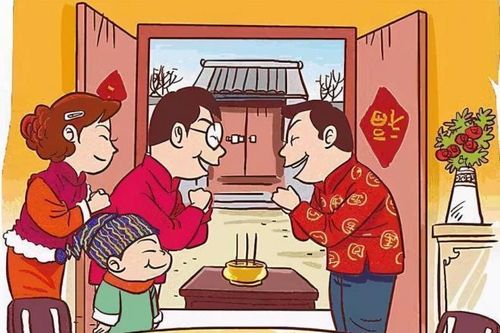 Lời răn dạy của người xưa: 'Người tới độ tuổi trung niên hãy thường xuyên qua lại với 4 kiểu họ hàng này'