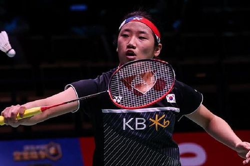 An Se Young bất ngờ thua trận khai mạc BWF Tour Finals