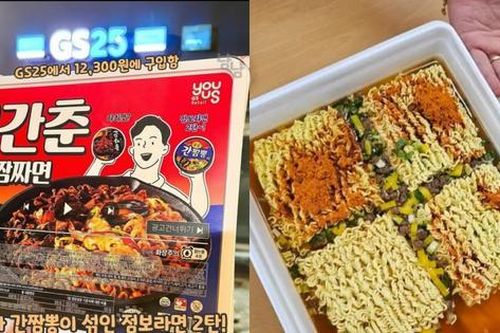 Khui hộp mỳ khổng lồ đang khiến giới trẻ Hàn Quốc 'phát cuồng'