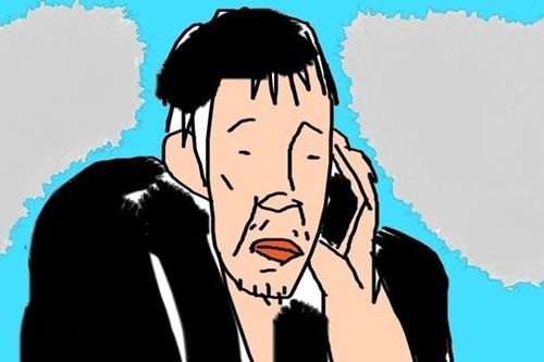 Cái thẻ nhớ không hình