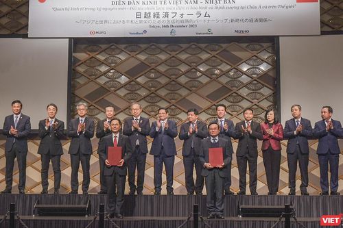 Đại học Đông Á hợp tác đào tạo, cung ứng nhân lực chất lượng cao cho thị trường Nhật Bản