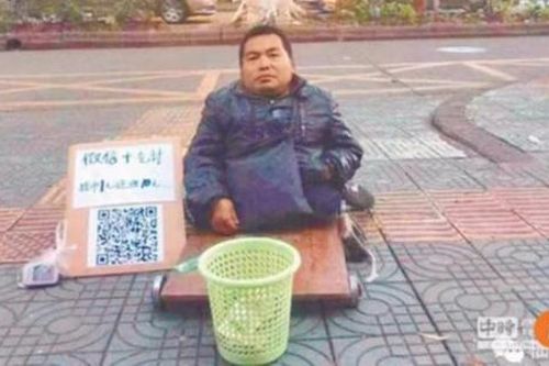 Nỗi khổ ăn xin thời công nghệ