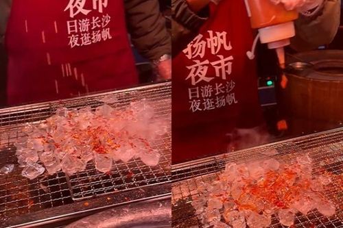 Video chế biến món 'đá viên nướng' gây sốt khắp cõi mạng