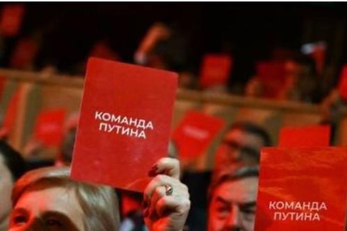 Tổng thống Nga Putin tái tranh cử với tư cách ứng viên độc lập