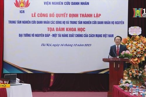 Tọa đàm khoa học tôn vinh Đại tướng Võ Nguyên Giáp