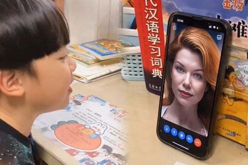 Trí tuệ nhân tạo thay thế giáo viên ngôn ngữ?