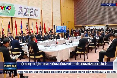 Hội nghị thượng đỉnh 'Cộng đồng phát thải ròng bằng 0 châu Á'