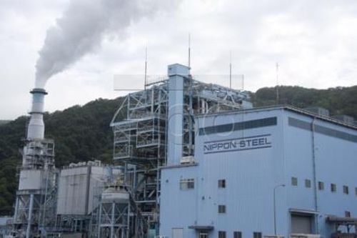 Nippon Steel vượt mặt nhiều 'ông lớn' để mua US Steel với giá gần 15 tỷ USD