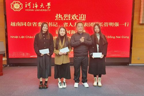 Lãnh đạo tỉnh thăm và làm việc tại Trường đại học Hà Hải,Trung Quốc