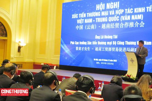 Thúc đẩy hợp tác, giao thương với tỉnh Vân Nam và khu vực Tây Nam Trung Quốc