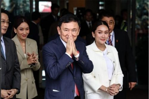 Không bị coi là 'mối nguy hiểm', cựu Thủ tướng Thái Lan Thaksin có thể được giam giữ ngoài nhà tù