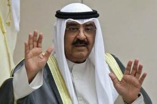 Chủ tịch nước Võ Văn Thưởng gửi điện mừng Quốc vương Nhà nước Kuwait