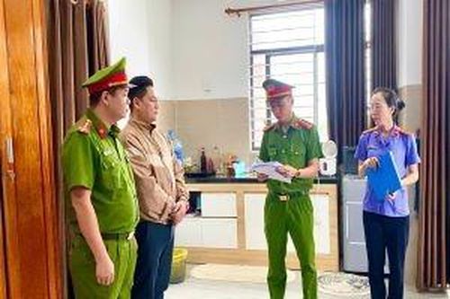 Chủ tịch HĐQT và Tổng Giám đốc Công ty Cổ phần tài chính Vietnam Capital lừa đảo