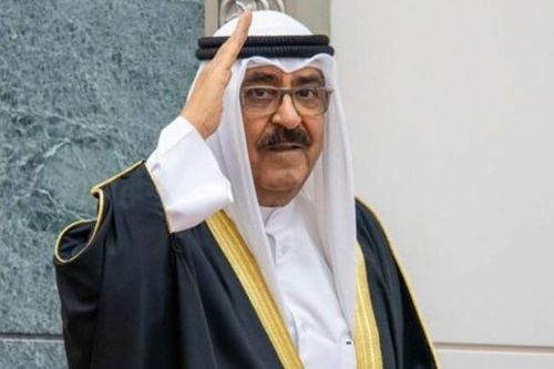 Tin Bộ Ngoại giao: Điện mừng Quốc vương Nhà nước Kuwait