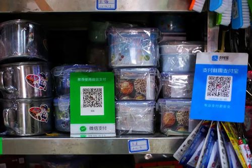 Quy định mới quản lý Alipay, WeChat Pay của Trung Quốc có gì khác biệt?