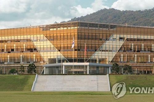Nổ tại trung tâm nghiên cứu quốc phòng của Hàn Quốc, 1 người thiệt mạng