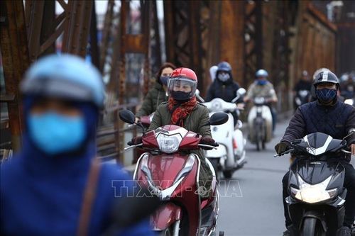 Áp thấp nhiệt đới suy yếu thành vùng áp thấp