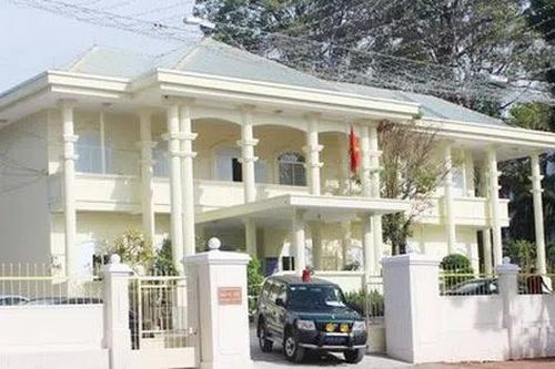 Gia Lai: Đảng ủy Sở Y tế cùng hai cán bộ có liên quan phải kiểm điểm trách nhiệm vì để xảy ra vi phạm