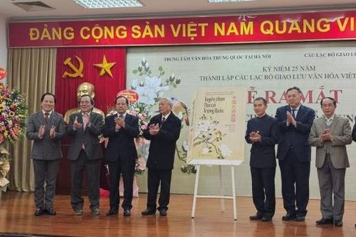 Tuyển chọn Thơ cổ Trung Quốc - món quà dành cho độc giả muốn tìm hiểu về văn học Trung Hoa cổ đại