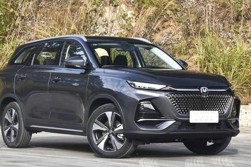 Cận cảnh Changan X7 Plus 2024