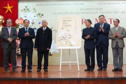 Món quà dành cho độc giả yêu thơ cổ Trung Quốc