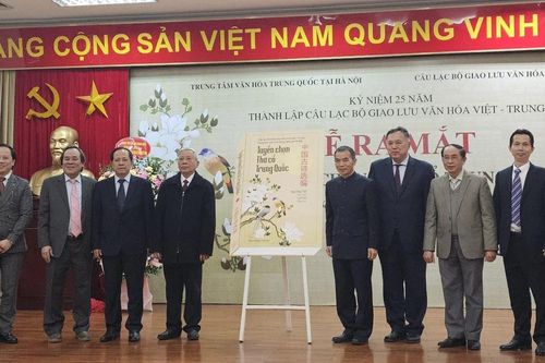 Hiểu thêm về văn học Trung Hoa cổ đại qua 'Tuyển chọn Thơ cổ Trung Quốc'