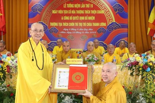 Đồng Tháp: Trao quyết định bổ nhiệm trụ trì chùa Thanh Lương đến Thượng tọa Thích Chơn Trí