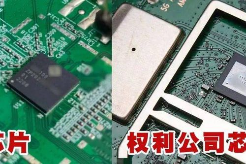'Nội chiến' ngành công nghệ: Huawei đâm kiện công ty của Xiaomi