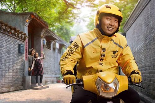 Đại gia Trung Quốc Meituan nhắm mục tiêu chinh phục các thị trường mới trong nỗ lực mở rộng quốc tế