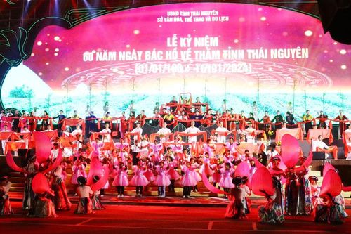 Sơ duyệt chương trình nghệ thuật tại Lễ kỷ niệm 60 năm Ngày Bác Hồ về thăm tỉnh Thái Nguyên