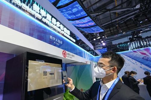 Trung Quốc đặt niềm tin vào kinh tế số để thực hiện 'cộng đồng phú dụ'