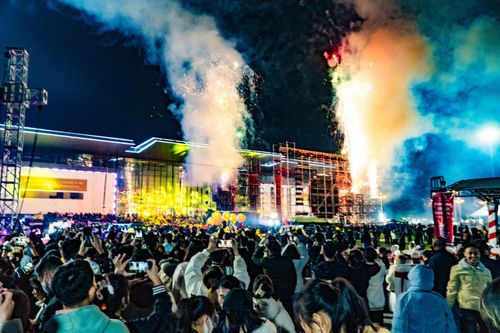 'Countdown Quảng Trị 2024' - Đêm nhạc hội ấn tượng chào đón năm mới