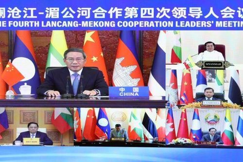 Hội nghị Mekong - Lan Thương: Chia sẻ tương lai, vươn lên mạnh mẽ
