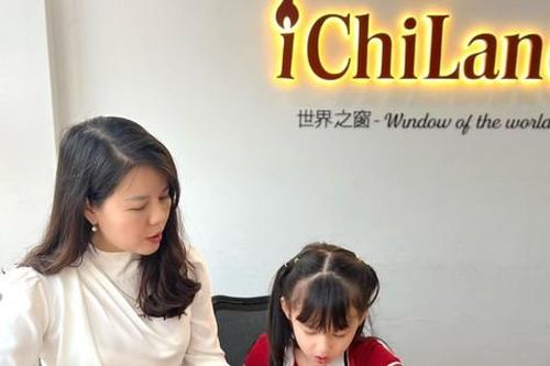iChiLand: 'Chìa khóa vạn năng' giúp con yêu thích tiếng Trung