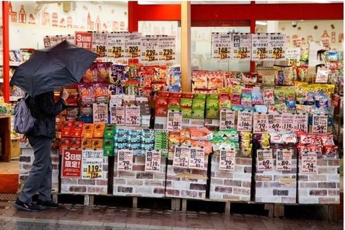 Hơn 30.000 mặt hàng thực phẩm của Nhật Bản tăng giá trong năm 2023, kỷ lục trong vòng 30 năm