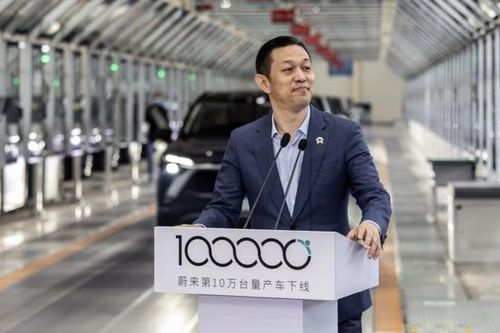 Bên trong Nio: Ông chủ tập đoàn xe điện William Li và cuộc chiến sinh tồn khốc liệt