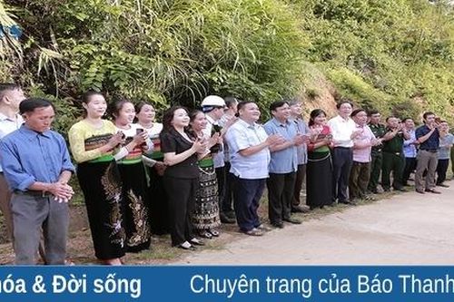 Điện sáng biên cương