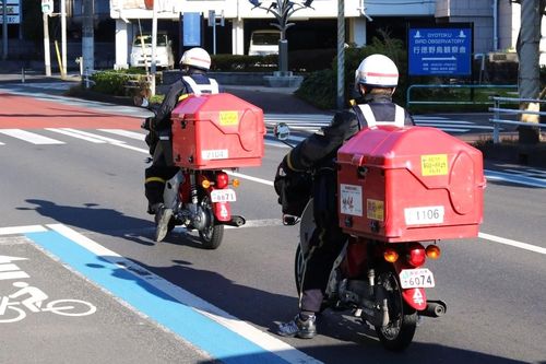 Một phong tục năm mới của Nhật Bản đã mai một