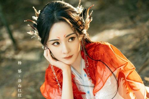 Rộ tin Hồ Yêu Tiểu Hồng Nương của Dương Mịch không thể lên sóng?