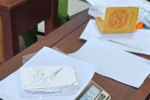 Bắt giữ người đàn ông tàng trữ 1 bánh heroin