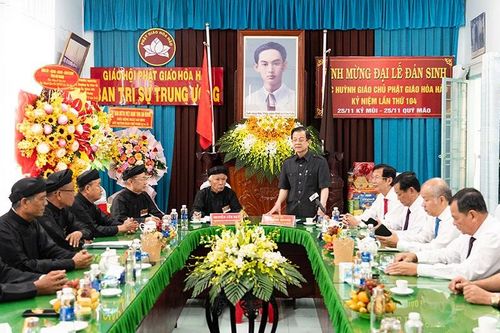 An Giang: Kỷ niệm 104 năm ngày Đản sinh Đức Huỳnh Giáo chủ Phật giáo Hòa Hảo