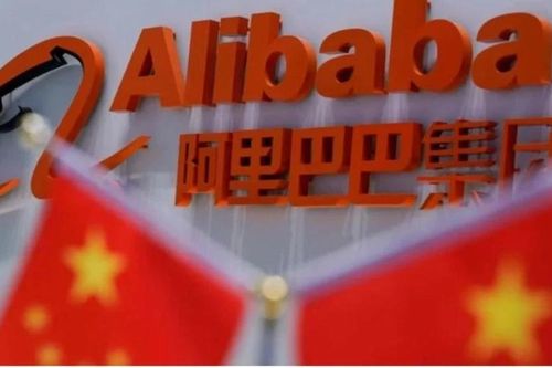 Alibaba đã mua lại số cổ phiếu trị giá 9,5 tỷ USD trong năm 2023