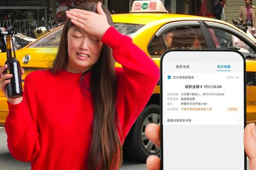 Say rượu, trả nhầm hàng nghìn USD cho tài xế taxi