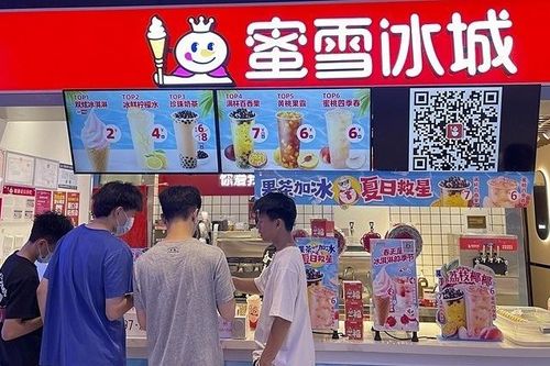 Hoạt động kinh doanh khởi sắc, thương hiệu trà sữa Mixue nộp đơn xin IPO ở Hồng Kông