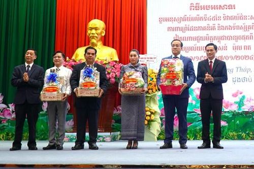 Kỷ niệm 45 năm ngày chiến thắng chiến tranh bảo vệ biên giới Tây Nam